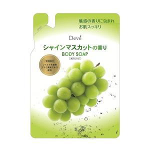 [熊野油脂]ディブ シャインマスカットの香りボデ...の商品画像