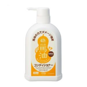 一光馬油 スキンクリーム チューブタイプ 65g 日本製 イッコー IKKO