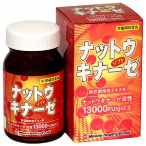 ナットウキナーゼソフト(約40.5g) ミナミヘルシーフーズ サプリメント