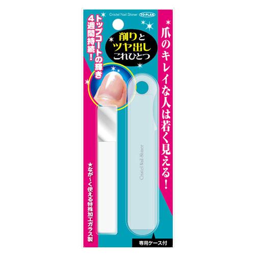 東京企画販売 トプラン クリスタル ネイルシャイナー 1個入 爪やすり 爪みがき ガラス製 (ゆうパ...