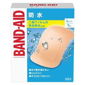 Kenvue(ケンビュー) BAND-AID バンドエイド 救急絆創膏 防水 Lサイズ 7枚(ばんそうこう)｜kenko-ex2