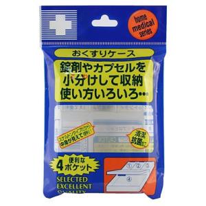 【5箱セット送料込】ALCARE プロケアー2・FA 40 ALCARE（アルケア） プロケアー2 FA ウロ40(5個入り)二品系装具 4-7日