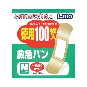 日進医療器 エルモ 救急バン 徳用 Mサイズ 100枚入｜kenko-ex2