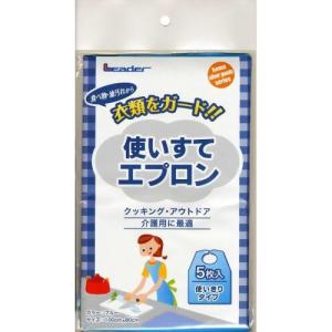 ALCARE（アルケア） イレファイン Dキャップ40(10個入り) 2〜3日交換