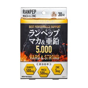 サンヘルス ランペップ マカ＆亜鉛5000(30粒入り)｜kenko-ex2