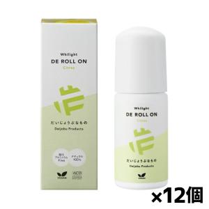たかくら新産業 だいじょうぶなもの DEロールオン シトラス 50ml 天然成分 100% x12個(制汗剤 植物 ノニエキス 腋 ワキ汗 ニオイ対策 重曹 アルミニウムフリー
