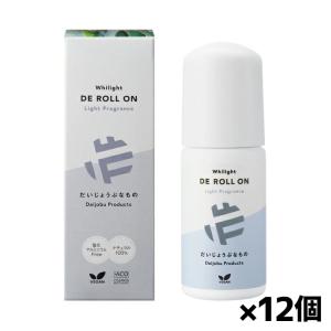 たかくら新産業 だいじょうぶなもの DEロールオン 微香料 50ml 天然成分 100% x12個(制汗剤 植物 ノニエキス 腋 ワキ汗 ニオイ対策 重曹 アルミニウムフリー ・