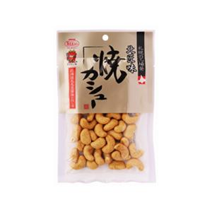 池田食品 北匠味 焼カシュー 85g (ゆうパケット配送対象)