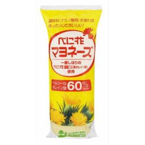創健社 べに花マヨネーズ 500g
