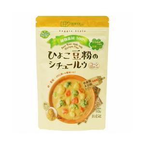 【創健社】ひよこ豆粉のシチュールウ(フレーク) 110g(フレークタイプ コーンパウダー入り 植物素材のみ使用 食物繊維)