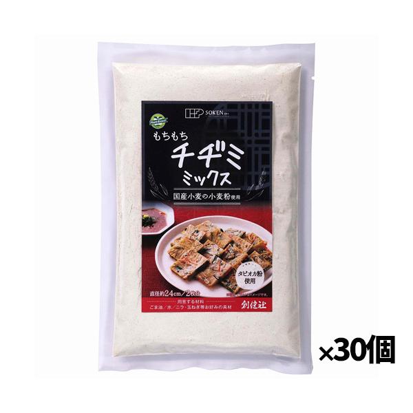 【創健社】もちもちチヂミミックス 200g x30個(国産小麦 もちもち食感 韓国料理 動物性原料不...