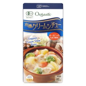【ゆうパケット配送対象】創健社 有機クリームシチュー 100g 約4皿分(オーストラリア産 オーガニックの粉乳 着色料、増粘剤、乳化剤不使用)(ポスト投函 追跡あ