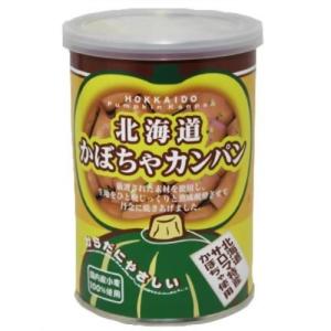北海道製菓 北海道 かぼちゃカンパン(缶入り) 110g