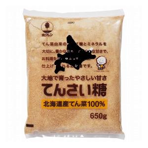 ホクレン てんさい糖 650g｜ホクレン農業協同組合／取寄せ : 自然食品