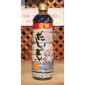 笛木醤油 金笛 新・春夏秋冬のだしの素 1リットル