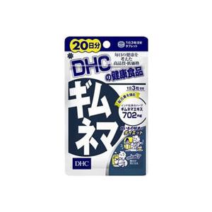 DHC ギムネマ 20日分 (ゆうパケット配送対象)｜kenko-ex2