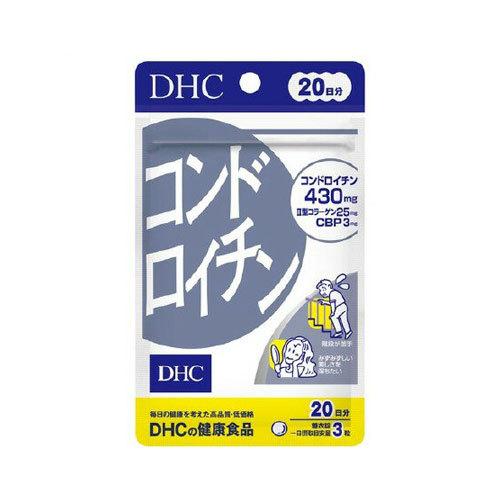 【ゆうパケット配送対象】DHC コンドロイチン 約20日分(ポスト投函 追跡ありメール便)