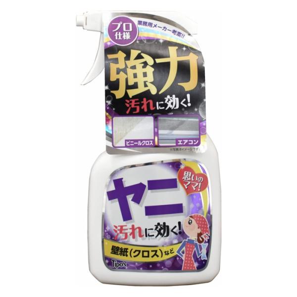 友和 ホームケアシリーズ ヤニ汚れ用 400ml(ヤニ取りクリーナー ビニールクロス用)