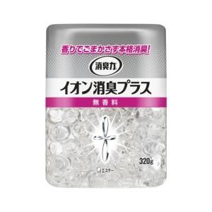 [エステー]消臭力 クリアビーズ イオン消臭プラス 本体 無香料 320g(部屋 室内 トイレ 大容量 消臭剤)｜kenko-ex2