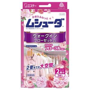 [エステー]ムシューダ 香り 防虫剤 ウォークインクローゼット専用 やわらかフローラルの香り 3個入 1年間有効(衣類 防虫剤 2畳分)｜kenko-ex2