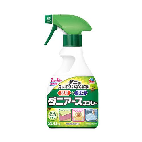 アース ダニアーススプレー ハーブの香り 畳・カーペット・寝具・ソファーに 300mL[防除用医薬部...