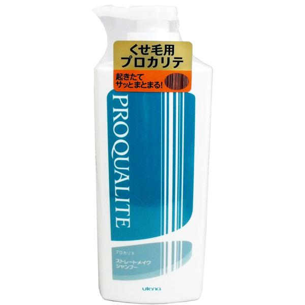 [ウテナ]プロカリテ ストレートメイクシャンプーC ラージ ポンプタイプ 600ml 本体 グリーン...