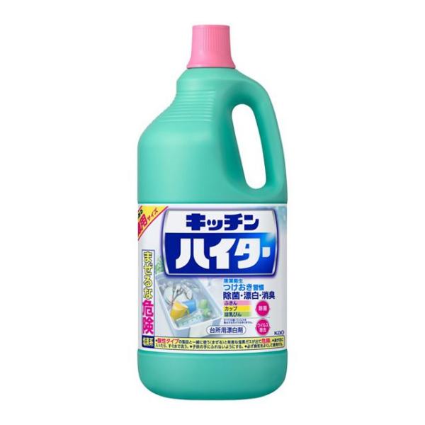 [花王]キッチンハイター 特大 2500ml(台所 漂白剤 キッチン用 厨房用除菌 漂白 キッチン ...