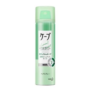 [花王]ケープ ナチュラル&キープ 無香料 50g(ナチュラル キープ スタイリング剤 ヘアスプレー ヘアケア ヘアスタイリング ヘアセット 小)｜kenko-ex2