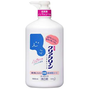 [花王]クリアクリーン 薬用 デンタルリンス ソフトミント 1000ml[医薬部外品](洗口液 マウスウォッシュ 低刺激 ノンアルコール オーラルケア デンタルケア)｜kenko-ex2