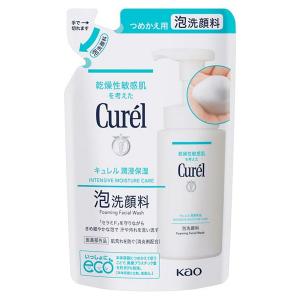 Jellan（ジェラン） ザ ウォッシュ 150g(メンズ 男性用洗顔フォーム