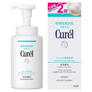 【花王】キュレル 潤浸保湿 泡洗顔料 大サイズボトル 300ml[医薬部外品](セラミド 消炎剤配合 乾燥性敏感肌)｜kenko-ex2