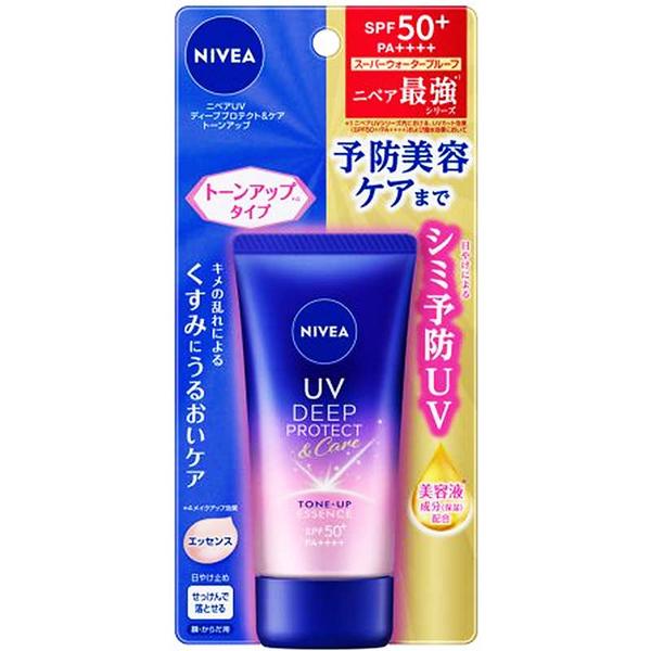 [花王]ニベアUV ディープ プロテクト＆ケア トーンアップ エッセンス 50g SPF50+ PA...