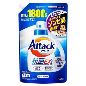 [花王]アタック 洗濯洗剤 液体 抗菌EX 詰替 超特大 1800g(つめかえ 大容量 液体タイプ 衣料用洗剤 洗剤 洗濯用品)｜kenko-ex2