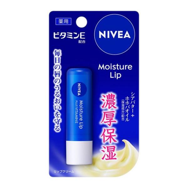 [花王]ニベア モイスチャーリップ ビタミンE 3.9g 薬用リップクリーム[医薬部外品](NIVE...