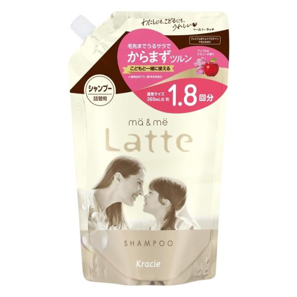 [クラシエ]マー&amp;ミー Latte モイストリペア シャンプー 詰替 大容量 アップル＆ピオニーの香...