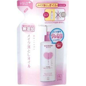 なめらか本舗 WRクレンジング洗顔 大人の毛穴を対策する洗顔 リンクル