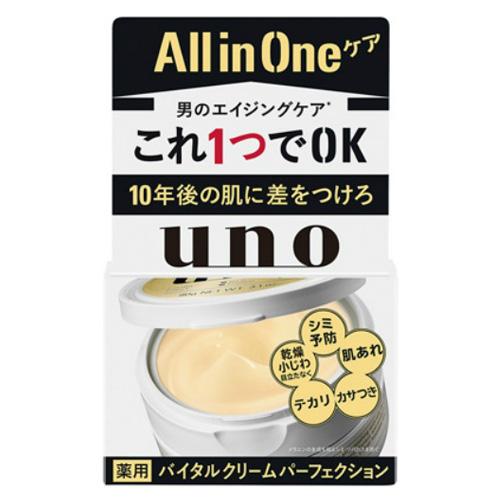 [資生堂]UNO(ウーノ) ウーノ バイタルクリームパーフェクション 90g オールインワン シトラ...