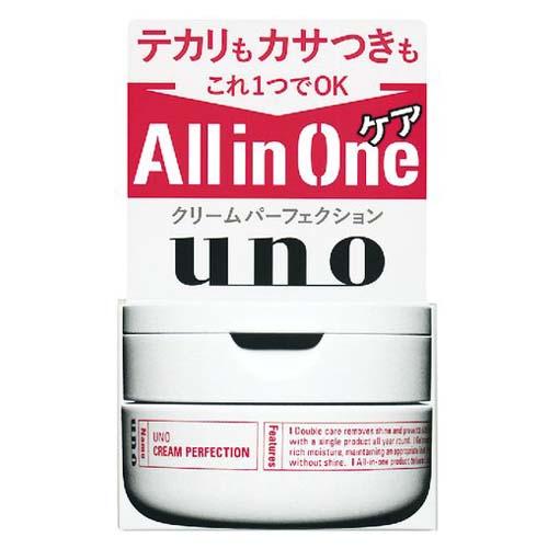 資生堂 ウーノ(UNO) クリームパーフェクション 90g