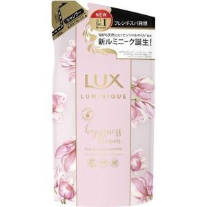 [ユニリーバ]LUX(ラックス) ルミニーク ハピネスブルーム シャンプー つめかえ用 350g｜kenko-ex2