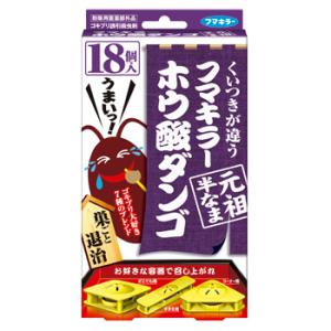 フマキラーホウ酸ダンゴ 元祖半なま 18個入【J】