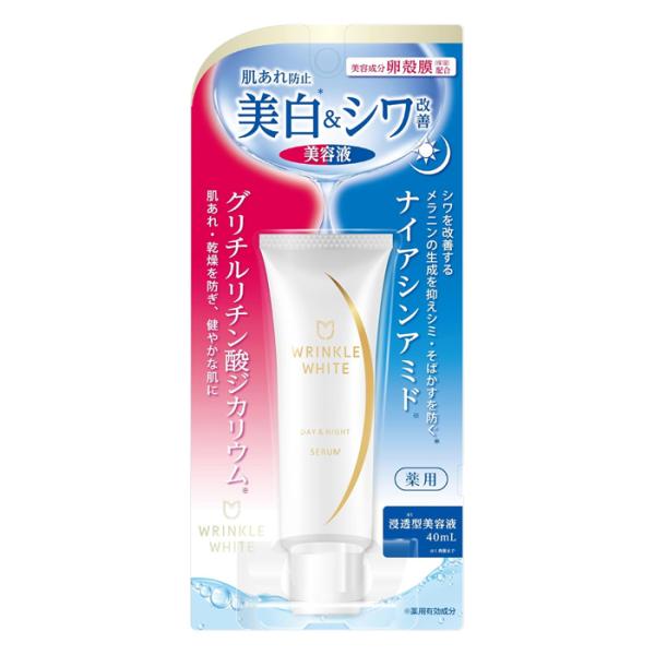 [明色化粧品]薬用リンクルホワイト デイ&amp;ナイト セラム 40ml (肌荒れ シワ改善 肌荒れ防止 ...