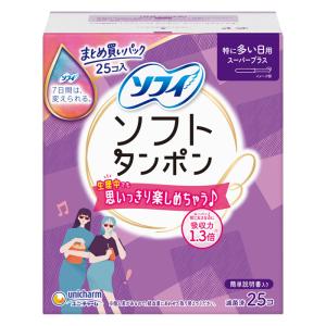 ソフィ（ユニ・チャーム） [ユニチャーム]ソフトタンポン スーパー