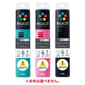 クリニカさん専用 Clinica クリニカPRO オールインワン【7大リスクケア】 ハミガキ