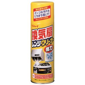 [リンレイ] 換気扇レンジクリーナー 330ml(換気扇 油汚れ ガスレンジ キッチン クリーナー 掃除用品)｜kenko-ex2