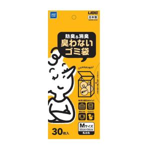 【ゆうパケット配送対象】宇部フィルム JUST CLEAN 防臭&amp;消臭 臭わないゴミ袋 Mサイズ 30枚入(乳白色 オムツ ペット 日本製)(メール便)