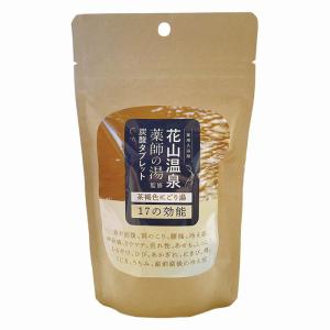 バスクリン（BATHCLIN） [バスクリン]日本の名湯 至福の贅沢 入浴剤 色