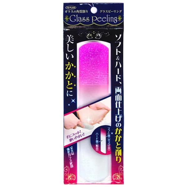 【ゆうパケット配送対象】TO-PLAN トプラン ガラスの角質削り グラスピーリング かかと削り(美...