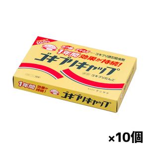 タニサケ ゴキブリキャップ 15個入り x10個(タマネギ ホウ酸 誘引殺虫剤)｜kenko-ex2