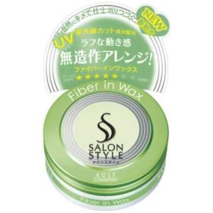 医薬部外品】コーセー インフィニティ インテンシブ リンクル セラム