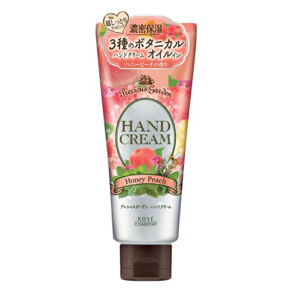 [KOSE]コーセー プレシャスガーデン ハンドクリーム ハニーピーチ 70g(ハンドケア 保湿 乾...